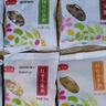 燕之坊30日五谷杂粮粥100g*30袋早餐腊八粥八宝小米粥节日福利礼盒 实拍图