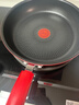 特福（Tefal）国标I级不粘锅平底锅 有钛强化煎锅牛排煎蛋锅 燃气灶电磁炉通用 2-3人【原装锅铲+锅盖】 26cm 实拍图