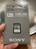 索尼（SONY）128GB SD存储卡 SF-E128A E系列U3 V60读速270MB/s  IP57防护等级相机内存卡 实拍图
