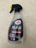 龟牌（Turtle Wax）黑水晶轮胎釉清洁剂( G-3016)500ml汽车轮毂轮胎蜡上光养护清洗剂 实拍图