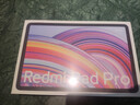 小米(MI) 红米平板Redmi Pad Pro 12.1英寸 2.5K高清屏 120Hz高刷 娱乐影音学习平板 8+128G深灰色 实拍图