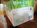 蒙牛【新鲜日期】全脂纯牛奶200ml*24盒 家庭送礼盒装 电商定制 实拍图