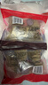 五芳斋 速冻蛋黄猪肉粽 100g*5只 嘉兴粽子蛋黄肉粽端午粽子早餐食品 实拍图