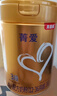 贝因美菁爱12-36月幼儿配方奶粉大罐3段800g 骨骼发育消化吸收含益生菌 实拍图