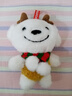 JOY&DOGA 毛绒玩具吉祥物公仔小狗挂件玩偶送朋友团建纪念品-JOY圣诞款 实拍图