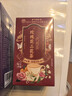 同仁堂（TRT）玫瑰花三花茶茉莉花菊花金银花熬夜去火养生花草茶60g（3×20） 实拍图