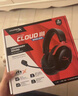 极度未知（HYPERX）飓风2飓风3系列电竞游戏耳机头戴式 fps吃鸡耳麦降噪麦克风 原金士顿cloud2电竞耳机 飓风3无线版-黑红【DTS音效丨性能升级】 实拍图