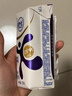 伊利 舒化0乳糖牛奶 零乳糖好吸收 优质乳蛋白 高钙型220ml*24盒*2箱 实拍图