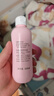贝亲桃子水 桃叶水宝宝液体爽身粉婴儿新生儿爽身露 爽身露200ml*3瓶 实拍图