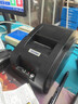 芯烨（XINYE）XP-58IIH 58mm小票打印机 热敏外卖超市收银后厨餐饮美团蓝牙菜单零售条码便利店票据打印机 58IIH【USB版】连电脑-收银外卖都在用-京仓 实拍图