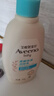 艾惟诺（Aveeno）艾维诺润肤乳露 婴儿童身体乳保湿补水滋润干痒宝宝儿童面霜354g 实拍图