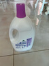 滴露（Dettol）衣物除菌液薰衣草3L 99.9%杀菌除螨 内衣衣物消毒液 可配洗衣液 实拍图