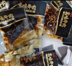 蜀道香犇犇盛宴400g 4种风味 麻辣牛肉干肉脯解馋零食 特产 0添加防腐剂 实拍图
