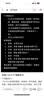 TOM FORD烟氲圣木50ML TF香水木质调男士女士香水 生日礼物女送男友 实拍图