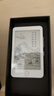 梵沐 BF01 mp3/mp4播放器墨水屏 电子书阅读器无损音乐随身听英语  电纸书 32G内存 蓝牙外放  夜读版 实拍图