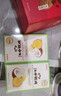 江中猴姑 彩虹猴头菇饼干礼盒装中老年人健康休闲零食营养早餐黑五720g  实拍图
