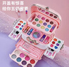 奥智嘉儿童化妆品玩具套装彩妆粉底口红眼影指甲油3-6岁过家家女孩礼物 实拍图