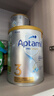 爱他美（Aptamil）白金澳洲版 幼儿配方奶粉 3段(12-36个月) 900g 3罐箱装 实拍图