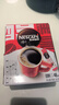 雀巢（Nestle）【代言人丁禹兮同款】醇品速溶美式黑咖啡粉燃减0糖0脂*48包*1.8g 实拍图