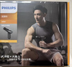 飞利浦（PHILIPS）小钢炮Max筋膜枪肌肉按摩器专业级便携深层按摩仪全身颈膜枪3206G 送男女节日生日礼物  实拍图