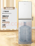 美的（Midea）饮水机茶吧机家用下置式净水机一体客厅办公室立式国家补贴高端桶装电水壶养生壶YR1611S-X 实拍图