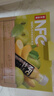 农夫山泉100%纯果汁NFC芒果混合汁300ml*10瓶整箱中秋礼盒鲜果冷压榨饮料 实拍图