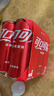 可口可乐（Coca-Cola）碳酸汽水摩登罐饮料330ml*6罐 实拍图