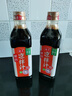 海天 凉拌汁 油醋汁 凉拌调料 调料 酱油陈醋点蘸 0脂肪 鲜的500ml 实拍图