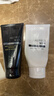 欧珀莱（AUPRES）俊士温和洁面膏125g 温和清洁控油保湿不紧绷男士洗面奶护肤品 实拍图