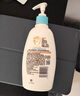 艾惟诺（Aveeno）艾维诺润肤乳露 婴儿童身体乳保湿补水滋润干痒宝宝儿童面霜354g 实拍图