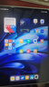 vivo Pad5 Pro 超轻版 16GB+512GB 轻羽白 国家补贴【13英寸原彩大屏推荐】蓝晶×天玑9400 平板电脑 实拍图