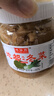 林瑞兴 地都冬菜470g 潮汕海鲜砂锅粥配菜 天津冬菜煲汤调味佐料酱菜 实拍图