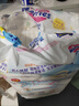 花王妙而舒拉拉裤XXL26片(15-28kg)加加大号尿不湿弹力腰围安心锁水 实拍图