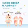 仁和胀气贴新生儿婴儿0-3个月小儿肠胀气贴宝宝胀气贴脚底肚脐贴 实拍图