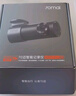 70迈行车记录仪M310Pro 3K 1620P超清 星光夜视 F1.55大光圈360度旋转 实拍图