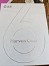 汉王（Hanvon）Clear6Turbo冰山灰电子书智能阅读器6英寸墨水屏电纸书学习看书学习漫画电子纸平板电脑高通8核 实拍图