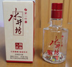 水井坊 臻酿八号 52度 520ml*2*3 礼盒整箱装 浓香型白酒  实拍图