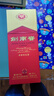 剑南春 水晶剑 52度 750ml 单瓶装 浓香型白酒 实拍图