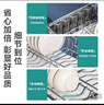 四季沐歌304不锈钢厨房拉篮橱柜抽屉式双层碗篮碗碟置物架柜内放碗架碗筷 【304不锈钢800柜体】亮银色加厚 实拍图