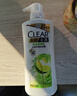清扬（CLEAR）女士去屑洗发水清爽控油500g玻尿酸清爽留香洗头膏京东热门商品 实拍图