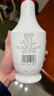 茅台 台源 酱香型白酒 53度 500ml*6整箱 新老包装随机 口粮酒推荐 实拍图