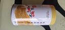 天福茗茶茉莉花茶 有情绣球茉莉花茶鲜香浓郁200g罐装优雅造型 实拍图