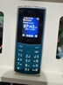 NOKIA新105 4G 全网通移动联通电信 老人老年按键直板学生儿童备用戒网手机 双卡双待  蓝色 实拍图
