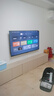 创维65英寸65A3F 144Hz高刷 4K超清 一级能效 A3D/A23升级款 超薄智能护眼液晶平板游戏电视 咨询有礼 65英寸 以旧换新 65A3F 实拍图