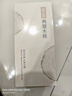 双枪（Suncha）筷子 天然家用实木无漆无蜡鸡翅木雕刻筷子套装10双装 实拍图