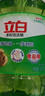 立白茶籽洗洁精1.45kg 99%除菌高效去油除味宝宝餐具果蔬清洁用洗涤灵 实拍图
