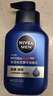 妮维雅（NIVEA）男士温和清洁水活畅透精华洁面乳150g 洗面奶洗后不紧绷护肤品 实拍图