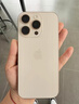 Apple/苹果 iPhone 16 Pro（A3294）128GB 白色钛金属 支持移动联通电信5G 双卡双待手机 实拍图