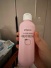 贝亲（Pigeon）桃叶精华 婴儿液体爽身露 四季通用 200ml IA171 实拍图