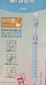 晨光(M&G)文具热可擦中性笔 云握手按动子弹头晶蓝色水笔0.5mm 小学生用热敏摩擦签字笔 12支/盒AKPJ7001 实拍图